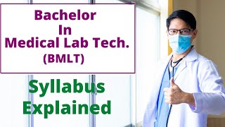 bmlt course syllabus Explanation || Dmlt course syllabus Explanation