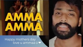 Amma Amma - Velai illa Pattadhaari | Tamil Unplugged Cover Song | Mothers Day Song  Love  You Ammaa☺