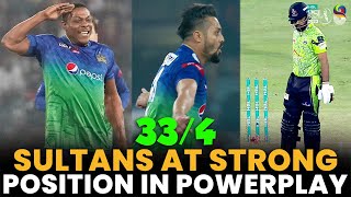 Sultans at Strong Position in Powerplay | Lahore Qalandars vs Multan Sultans | Match31 | PSL8 | MI2A