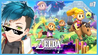 【LEGEND OF ZELDA: ECHOES OF WISDOM】#FINALE: Will we find Link in the forest?