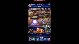 FFBE ゼノギアスコラボくる！既存ゼノギアスキャラいじくりながら雑談ライブ配信