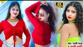 #Video - #Rap Song - हैलो कौन - #RiteshPandey,Sneh Upadhya - Hello Koun Hello New Bhojpuri Song 2021