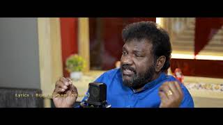 Ente Rekshkan | Christian Devotional Song | Pandalam Balan