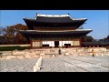 Injeongjeon, the main throne hall of Changdeokgung Palace in Seoul, South Korea