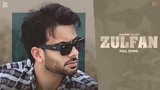Birthday Surprise   Zulfan Mankirt Aulakh   Avvy Sra   New Latest Punjabi Songs2021   Mankirt Aulakh