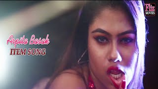 Arpita Basak