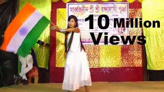 Desh Rangila Full Song | Des Rangila | Stage Dance | A ROY DANCE