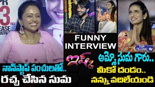 Anchor Suma Funny Interview With Teja Sajja and Priya Prakash Varrier | Ishq Movie | Top Telugu TV