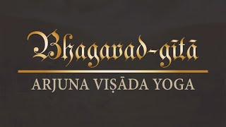 Bhagavad Gita Bab 1 Audio book (Sansekerta - Terjemahan Indonesia)