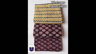 #Ajrakh cotton Fabrics | Huge Collection Of #Ajrak #Trending 9804594021 #cotton #handblock