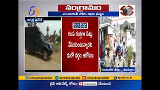 Panchayat Polls | Agent Attacked by Opposition | at Polling Station | in Mutloor of Guntur Dist