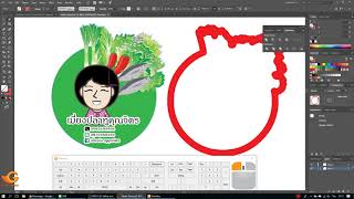 วิธีทำเส้นไดคัทสติ๊กเกอร์ illustrator