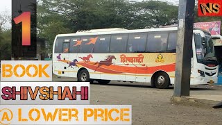 HOW TO BOOK SHIVSHAHI BUS AT LOWER PRICE