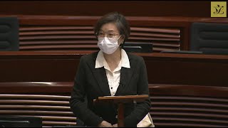 立法会会议 (2022/11/09) - IV. 议员议案：延展附属法例修订期限的拟议决议案(2022年第207号法律公告)