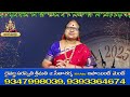 new year remedies easy new year resolutions ideas for 2025 g. sitasarma vijayamargam