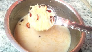 బెల్లం సేమియా పాయసం తిందాం రండి / Semiya Payasam