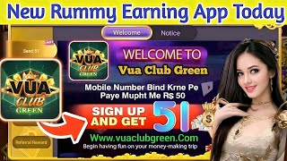 new rummy app | new rummy earning app today | new rummy app sign up bonus 51 | new rummy app today