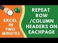 Repeat ROW and COLUMN Headers on Each page in Excel