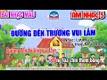 NHẠC MẪU ĐƯỜNG ĐẾN TRƯỜNG VUI LẮM | CHỦ ĐỀ 1 - VUI NGÀY KHAI TRƯỜNG | ÂM NHẠC 5 - CHÂN TRỜI SÁNG TẠO