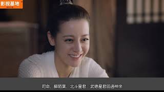 《枕上书》番外52：美人谱凤九夺魁，连宋却意外获得成玉芳心