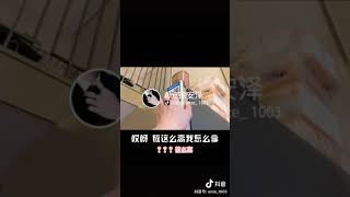 《腹肌室友溫馨日常》第33集 我有一個疑惑，大家能告訴我為什麼安泽一言不合就露腹肌嗎?