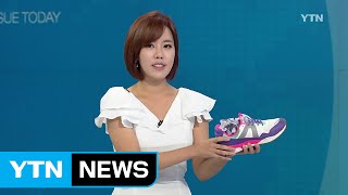 장마철, 눅눅한 날씨에 운동화 빨리 말리는 법 / YTN (Yes! Top News)