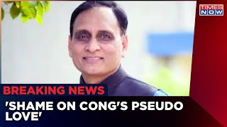 BJP Senior Leader Rakesh Sinha Thrashes Cong Over 'Bogus Patriotism' | Latest English News