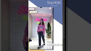 STARKIKI 300526 秋冬必備英倫風格子長褲/3色