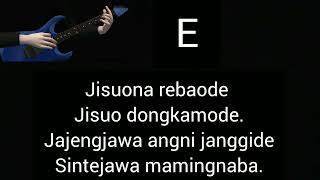 Jisuona rebaode, Jisuo dongkamode, Jajrengjawa angni janggide...A,chik guiter chord...