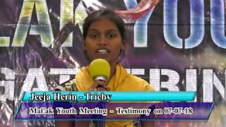 Trichy  Mal'ak Youth meeting  Testimony on 07/07/2018