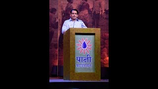 Mr. Shantilal Muttha Speaks at the Water Cup 2017 Awards (श्री. शांतीलाल मुत्था यांचे मनोगत)