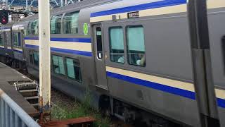 E235系1000番台横浜駅高速進入F-06\u0026E233系1000番台京浜東北・根岸線各駅停車大船行横浜駅到着