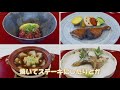 媛スマ　himesuma　－完全養殖・全身トロ・幻の魚－