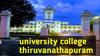 university college Thiruvananthapuram