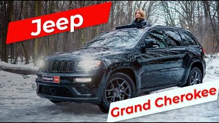 Обзор Jeep Grand Cherokee - американский брутальный танк от Автопарк.юа