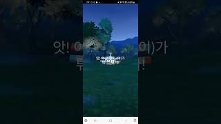 [포켓몬고] 시간제한 리서치:코일을 받아보자!혹시 백이? #포켓몬고 #pokemongo #포켓몬