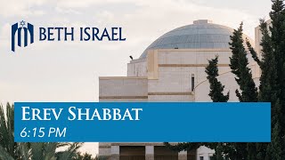 Erev Shabbat Services, Glickman-Galinson Sanctuary (Friday, January 3, 2025)