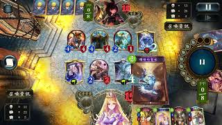 [Shadowverse]無限制 奶砲主教vs疾走主教 奶到對面心態炸裂