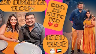 My Birthday Vlog| කන්නයි යන්නේ!|Nando’s Restaurant Dubai| Husband දීපු රත්තරන් තෑග්ග |Food story🇦🇪