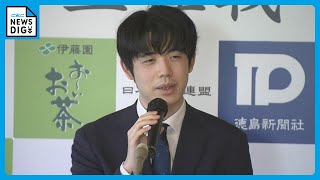 22歳になった藤井聡太七冠 “オリンピックを見る余裕ない”プロ棋士の真剣勝負 渡辺明九段の挑戦に3時間10分の長考も 王位戦第3局