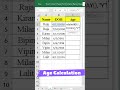 calculate age in excel age calculation formula 😎 excel exceltrick rohitkvideos