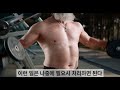 나는 주말마다 10억 버는 비즈니스를 한다