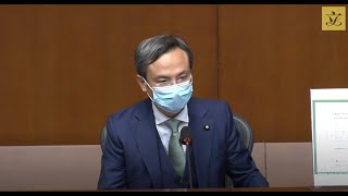 陳沛然議員就行政長官施政報告舉行的傳媒簡報會 (2020/11/25)