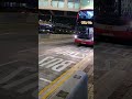 hongkong kmb bus 74x route driving night local shorts thisishongkong