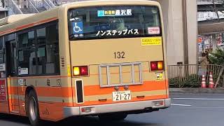 江ノ電バス 132号車　フルカラーLED車　降車扱い後発車