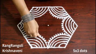 Sravana masam Muggulu🌷5x3 dots Easy Festival Rangoli🌷Simple Kolam🌷RangRangoli Krishnaveni