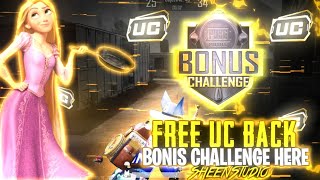 Bonus challenge here | get free UC from bonus challenge | SheenStudio pubgm | redeem UC in bonus