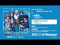 【試聴動画】argonavis「可能性 stand by me 」