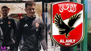 رسميا الاهلى يعلن عن مفاجاة فى حسم مصير عمر الساعى من الرحيل بعد مباراة شباب بلوزداد اليوم