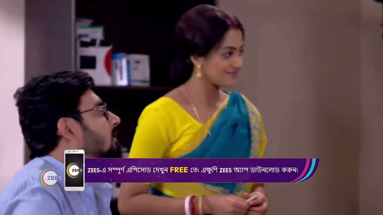 Gouri Elo | Ep - 282 | Dec 7, 2022 | Best Scene 2 | Zee Bangla - YouTube